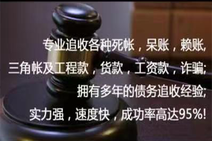欠款多少可启动法律诉讼程序？