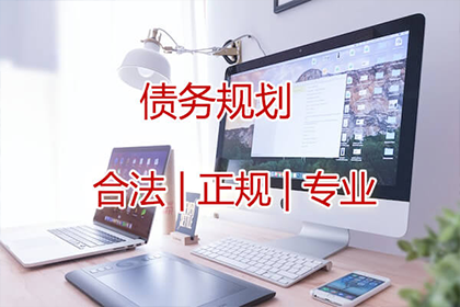 六年信用卡逾期，可否进行还款协商？